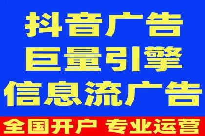 sem公司案例：精准营销的秘诀