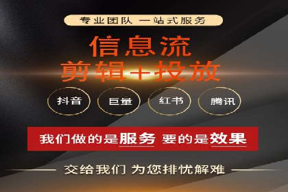SEM广告投放的预算分配与效果评估——以某企业为例